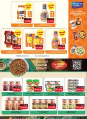 Page 14 in Offers for Double Delight at SPAR UAE