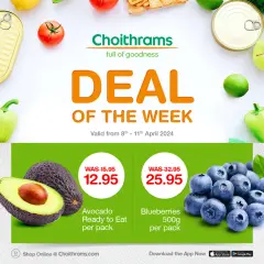 Page 1 in Deal of the week at Choithrams UAE
