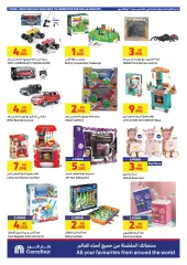 Page 24 dans Des prix incroyables et des offres spéciales chez Carrefour Koweït