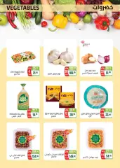 Page 11 in Eid offers at Seoudi Market Egypt