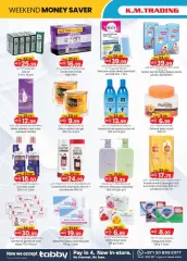 Page 11 in Monthly Money Saver at Km trading UAE
