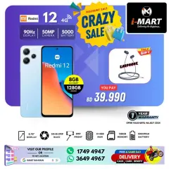 Page 2 in Crazy Sale at i Mart Bahrain