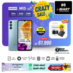 Page 13 in Crazy Sale at i Mart Bahrain