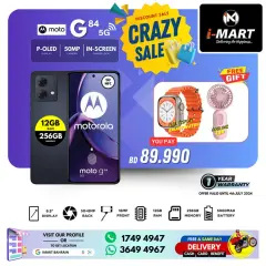 Page 16 in Crazy Sale at i Mart Bahrain
