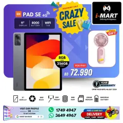 Page 26 in Crazy Sale at i Mart Bahrain