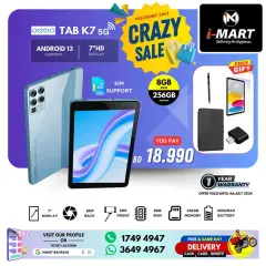 Page 30 in Crazy Sale at i Mart Bahrain
