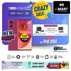 Page 4 in Crazy Sale at i Mart Bahrain