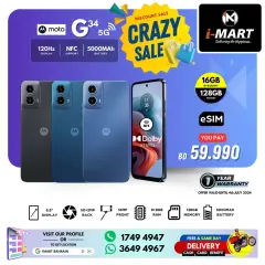 Page 38 in Crazy Sale at i Mart Bahrain