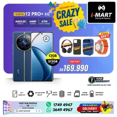 Page 40 in Crazy Sale at i Mart Bahrain