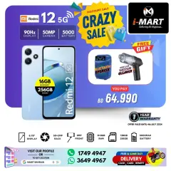 Page 41 in Crazy Sale at i Mart Bahrain