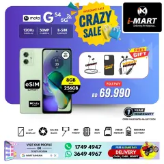 Page 50 in Crazy Sale at i Mart Bahrain