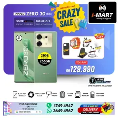 Page 51 in Crazy Sale at i Mart Bahrain