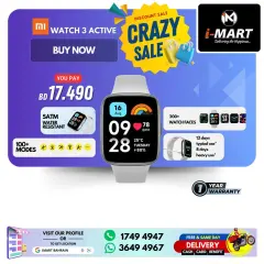 Page 60 in Crazy Sale at i Mart Bahrain