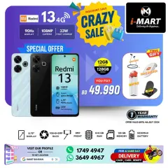 Page 7 in Crazy Sale at i Mart Bahrain