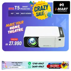 Page 67 in Crazy Sale at i Mart Bahrain