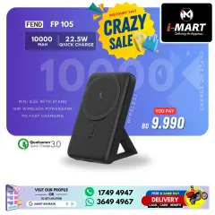 Page 72 in Crazy Sale at i Mart Bahrain