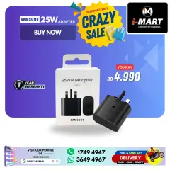 Page 74 in Crazy Sale at i Mart Bahrain