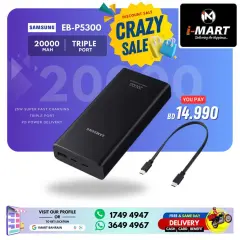 Page 9 in Crazy Sale at i Mart Bahrain