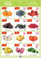 Page 2 in Hello summer offers at Danube Saudi Arabia