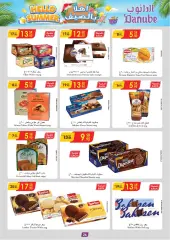 Page 29 in Hello summer offers at Danube Saudi Arabia