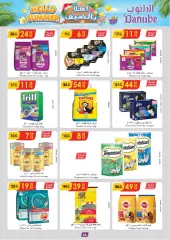 Page 68 in Hello summer offers at Danube Saudi Arabia