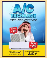 Page 22 in Major Price Drop at Sharaf DG Bahrain