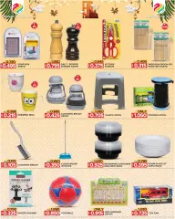 Page 3 in Eid Al Adha offers at Dragon Gift Center Sultanate of Oman