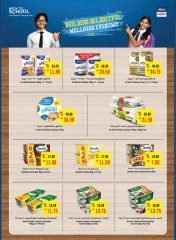 Página 10 en Ofertas de regreso a clases en megamercado Emiratos Árabes Unidos