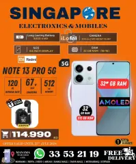 Page 17 in Hot Deals at Singapore Electronics Bahrain