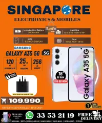 Page 5 in Hot Deals at Singapore Electronics Bahrain