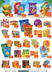 Page 8 in Summer Breeze Deals at City Retail UAE