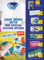 Page 12 in Back to Home offers at Abu Dhabi coop UAE