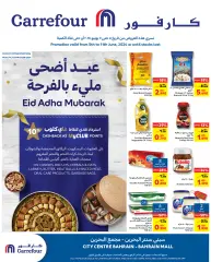 Page 5 in Eid Al Adha offers at Carrefour Bahrain