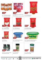 Page 11 in Back to school offers at Trolleys supermarket UAE