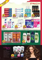 Page 11 in Super Savers at West Zone supermarket UAE