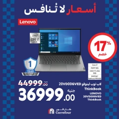Page 17 dans Offres week-end chez Carrefour Egypte