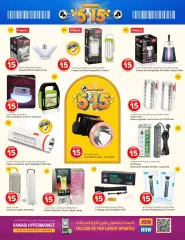 Page 24 in Fantastic Deals at Grand Hyper Qatar