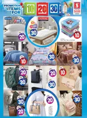 Page 9 in Happy Figures Deals at Safari hypermarket UAE