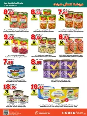 Page 28 in Summer Offers at Dukan Saudi Arabia