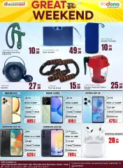 Page 12 in Weekend offers at Dana Qatar