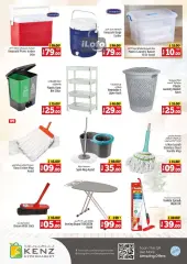 Page 31 in Weekend Bargain Bonanza Deals at Kenz Hyper UAE