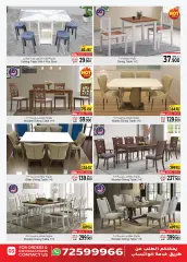 Page 33 in Back to Home offers at A&H Sultanate of Oman