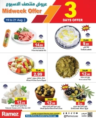 Page 6 in Midweek offers at Ramez Markets UAE