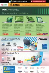 Page 4 in PC Deals at lulu UAE