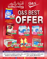 Page 1 in Best Deal at Quality & Saving center Sultanate of Oman