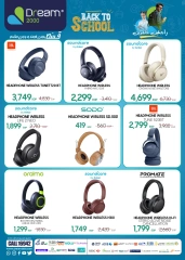 Page 16 in Back to School Deals at Dream 2000 Egypt