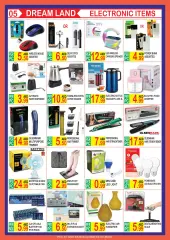 Page 5 in Summer Deals at Dream Land UAE