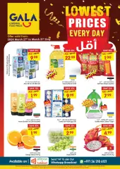 Page 1 in Lower prices at Gala UAE