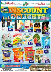 Page 1 in Discount Delights at Royal Grand Hypermarket UAE