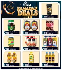 Page 1 in Ramadan offers at Grand Hyper Kuwait